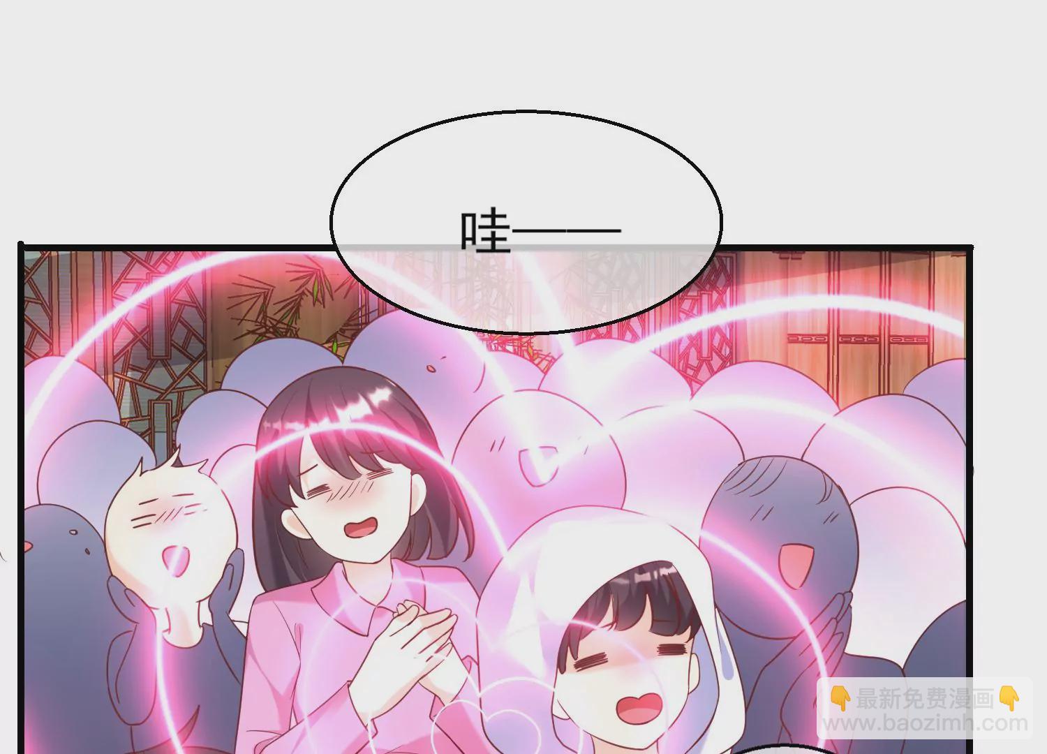 67话 我爱你，老婆(1/2)-第68话