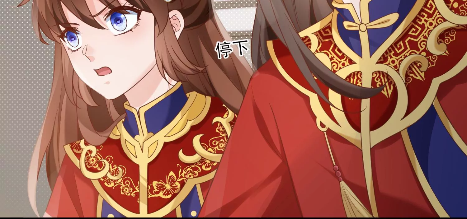 69话 你比妖更可恶(1/3)-第70话