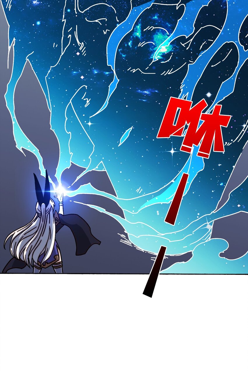 22 地狱道-第22话