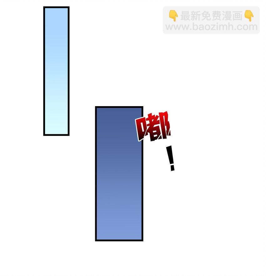 06 北岐王再现-第6话