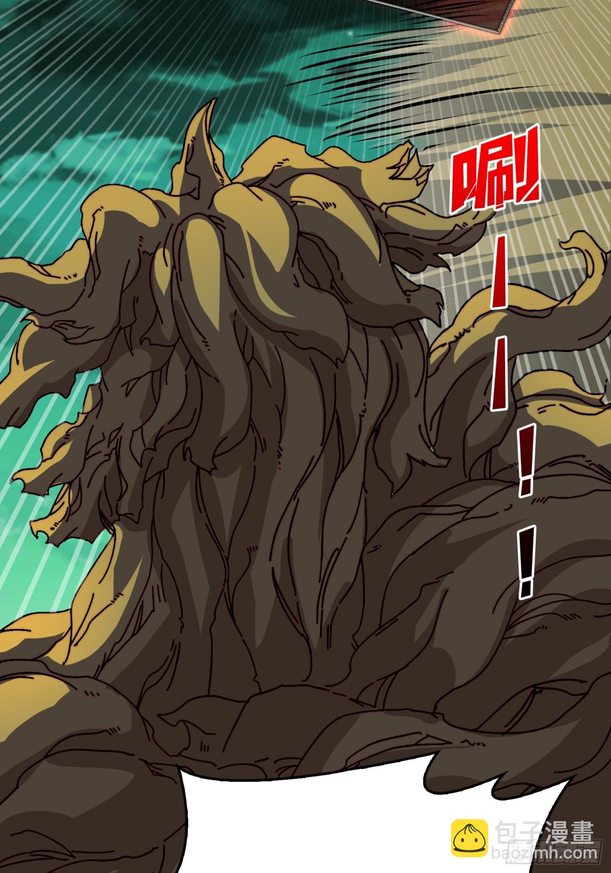52反击-第52话