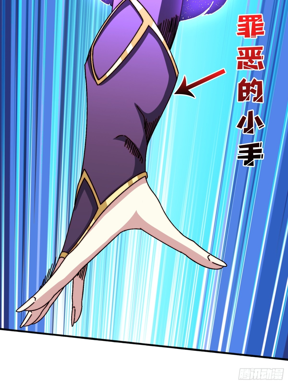 忘川之上(1/2)-第68话