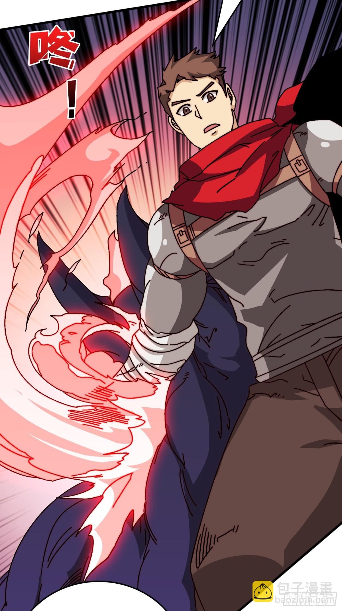 完成首杀(1/2)-第78话