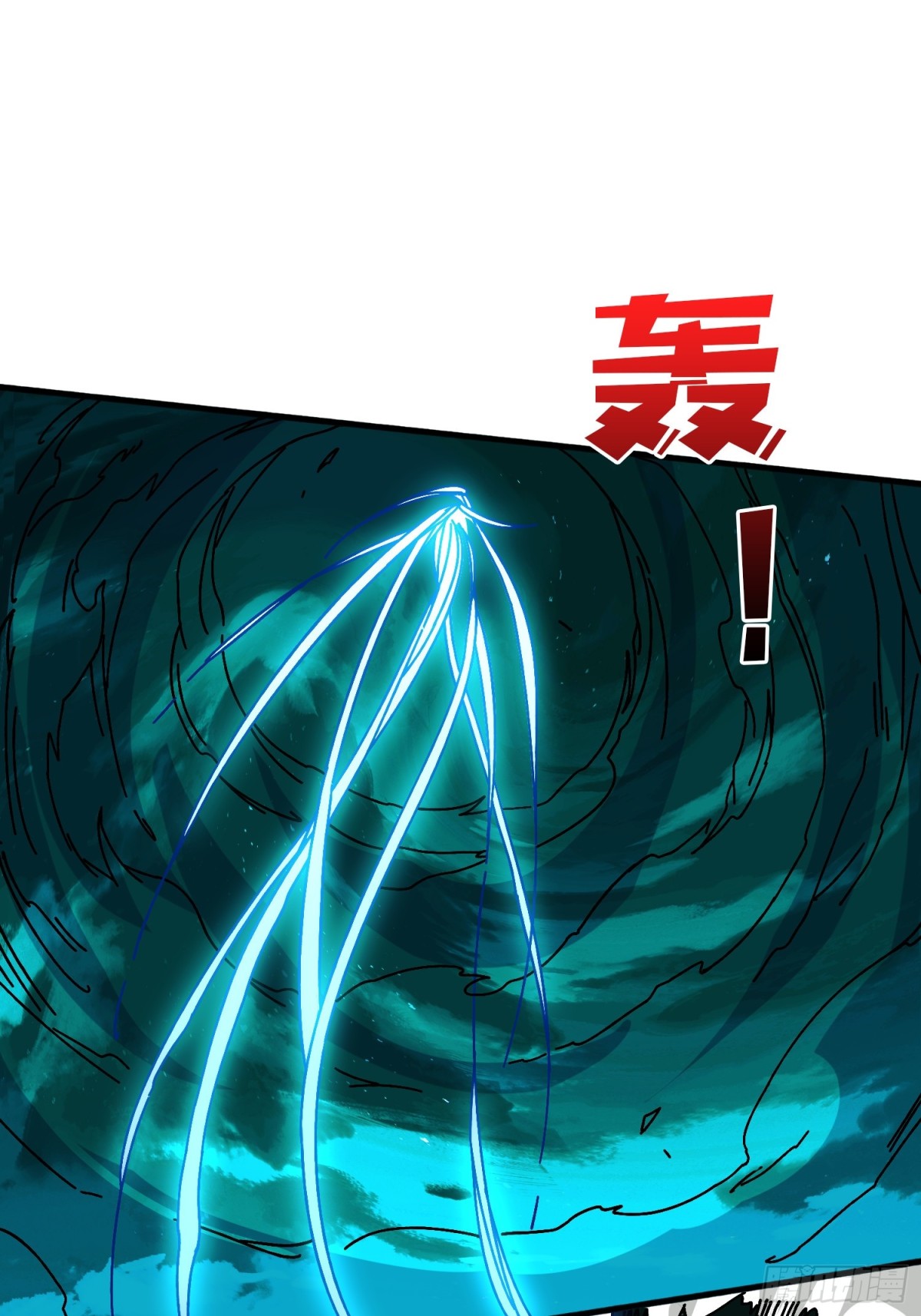 北岐王特使(1/2)-第80话