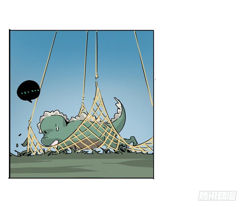 兴趣使然的漫画家(1/2)-第2话
