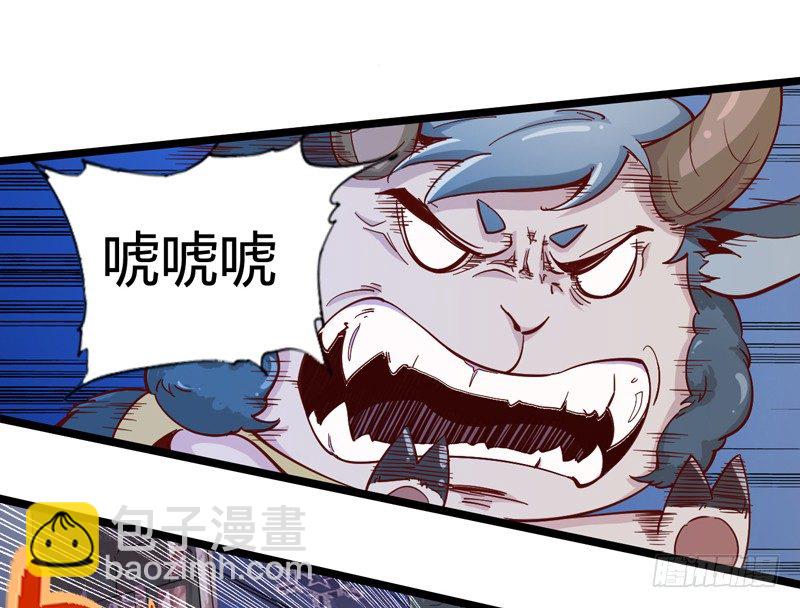 宠物也是家庭中很重要的一员(1/2)-第16话