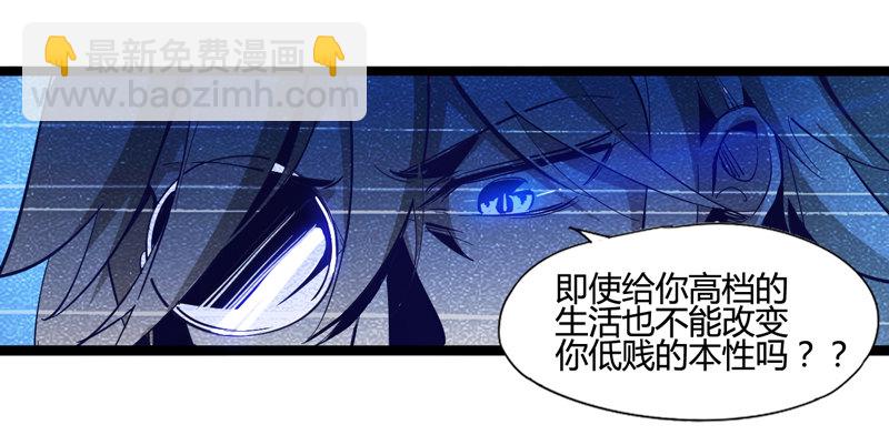 宠物也是家庭中很重要的一员(1/2)-第16话