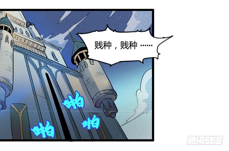 宠物也是家庭中很重要的一员(1/2)-第16话