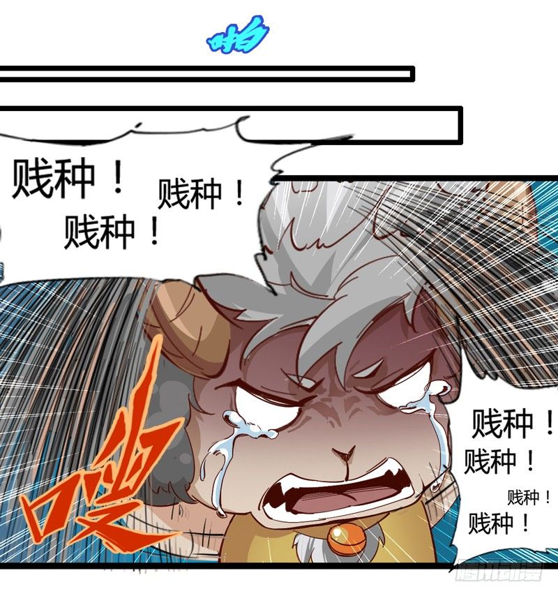 宠物也是家庭中很重要的一员(1/2)-第16话
