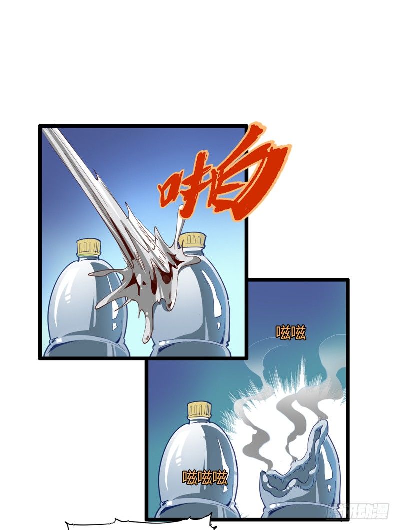 宠物也是家庭中很重要的一员(1/2)-第16话