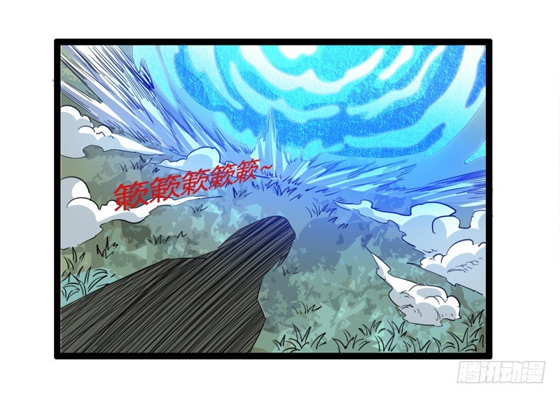 就算跪下投降老大也要身先士卒(1/2)-第24话