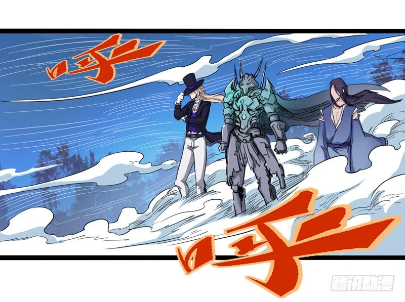 做人要学会&ldquo;三步一回头&rdquo;(1/2)-第30话
