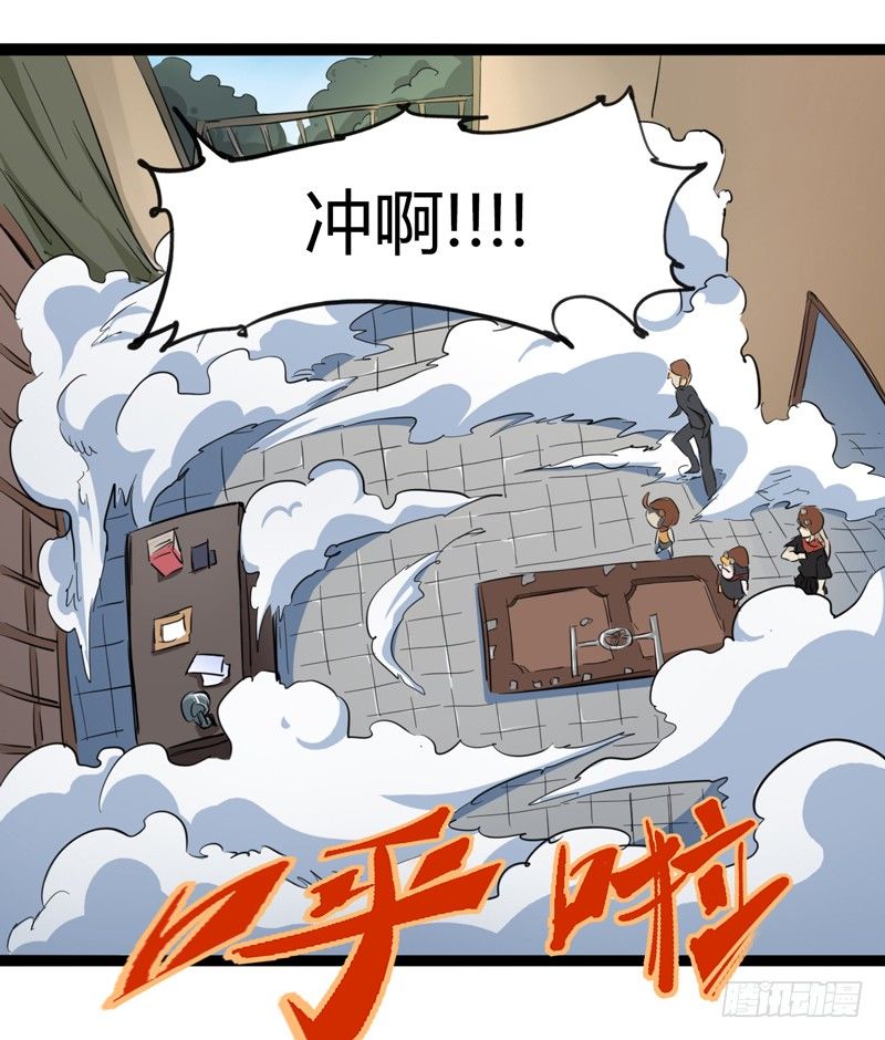 新年番外贺岁篇(1/2)-第34话