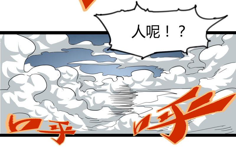 新年番外贺岁篇(1/2)-第34话