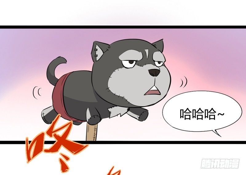 新年番外贺岁篇(1/2)-第34话