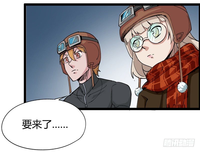 新年番外贺岁篇(1/2)-第34话