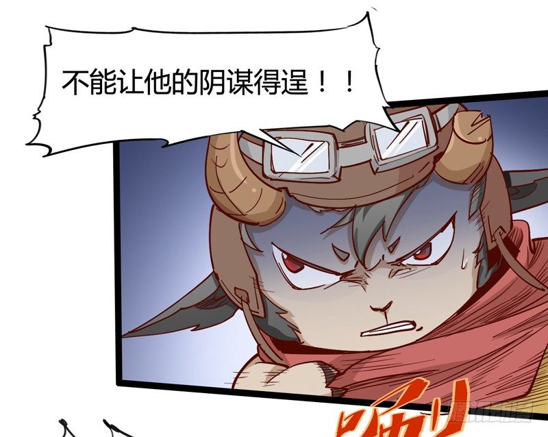 新年番外贺岁篇(1/2)-第34话