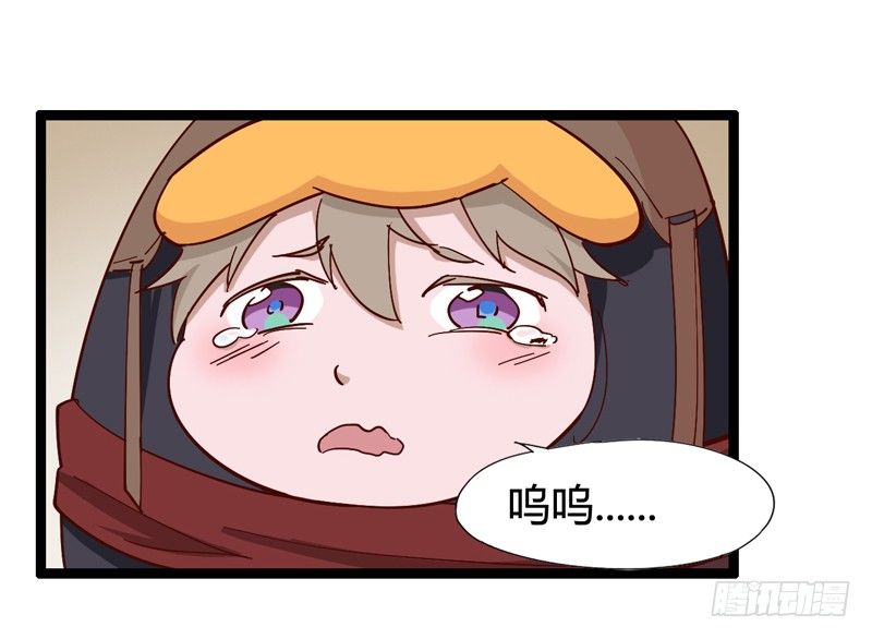新年番外贺岁篇(1/2)-第34话