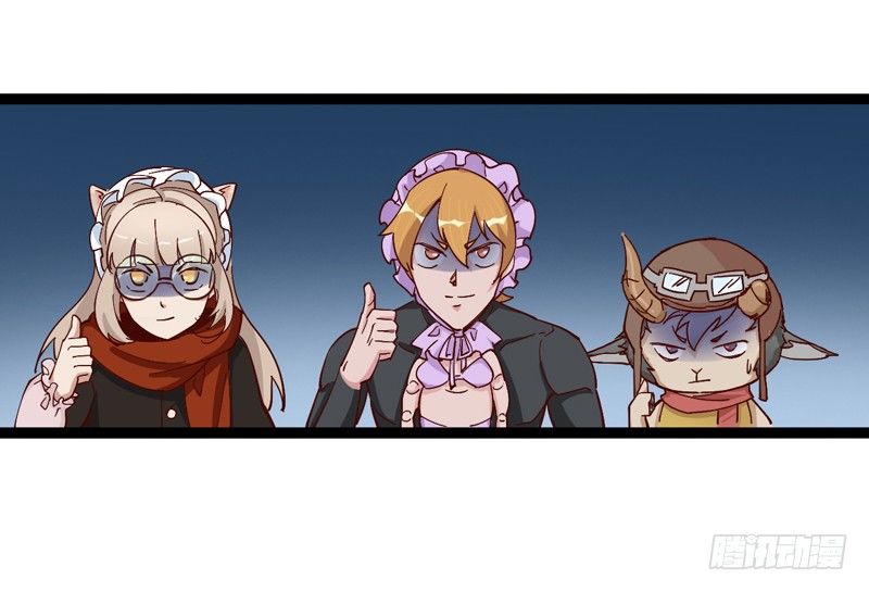 新年番外贺岁篇(1/2)-第34话