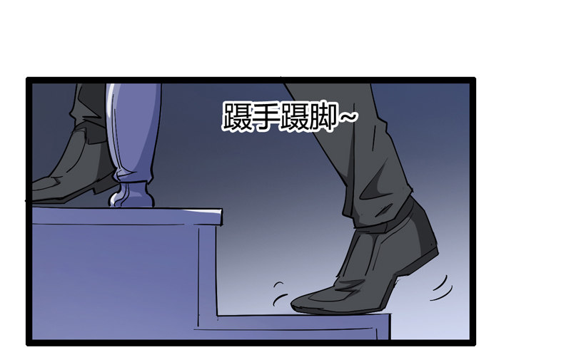新年番外贺岁篇(1/2)-第34话