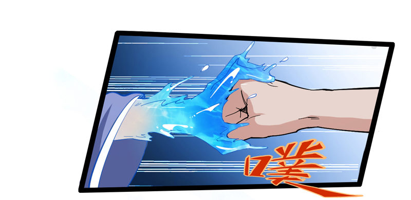 玩过家家的话一定要锁定父亲的角色-第38话