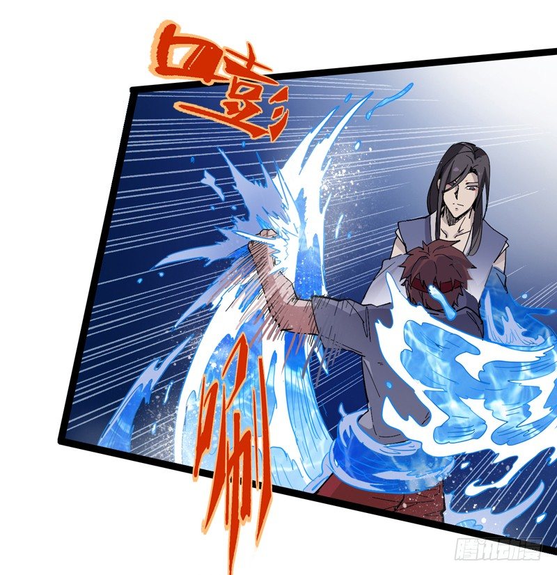 玩过家家的话一定要锁定父亲的角色-第38话