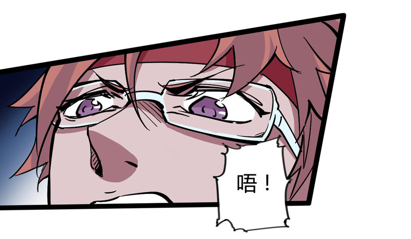 玩过家家的话一定要锁定父亲的角色-第38话