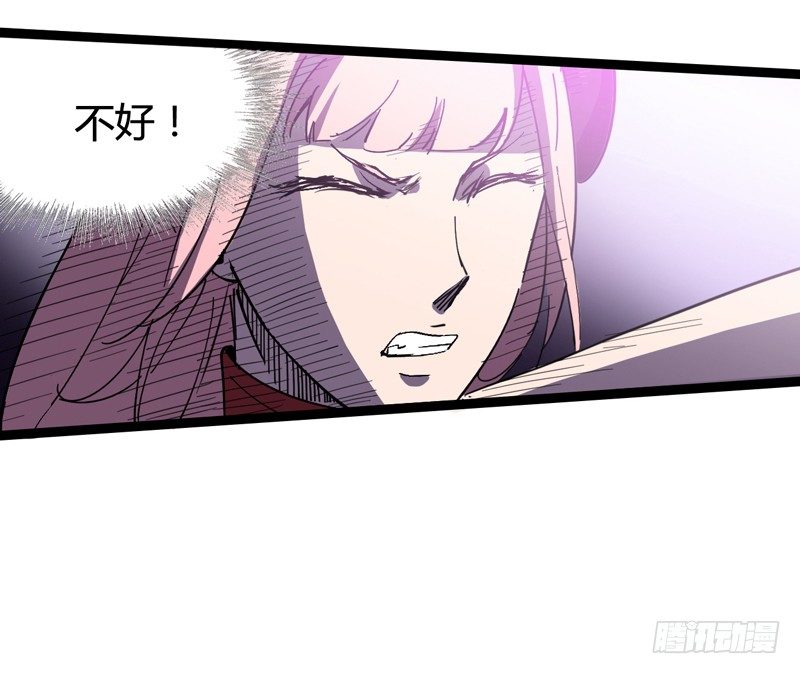 耳听为虚，眼见也不一定是真的(1/2)-第40话