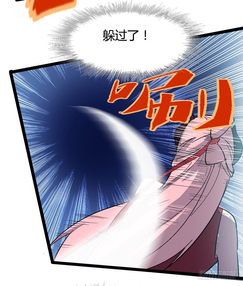 耳听为虚，眼见也不一定是真的(1/2)-第40话