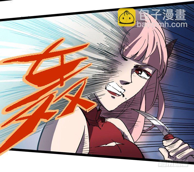 耳听为虚，眼见也不一定是真的(1/2)-第40话