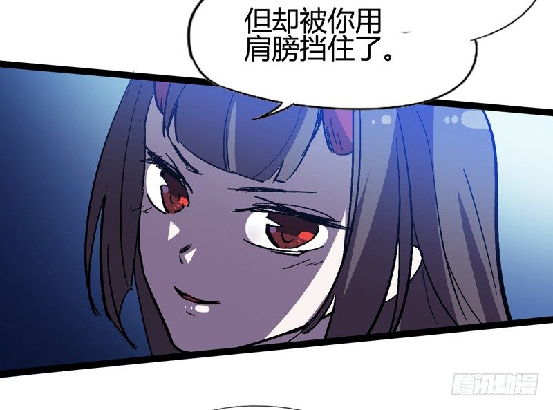 耳听为虚，眼见也不一定是真的(1/2)-第40话