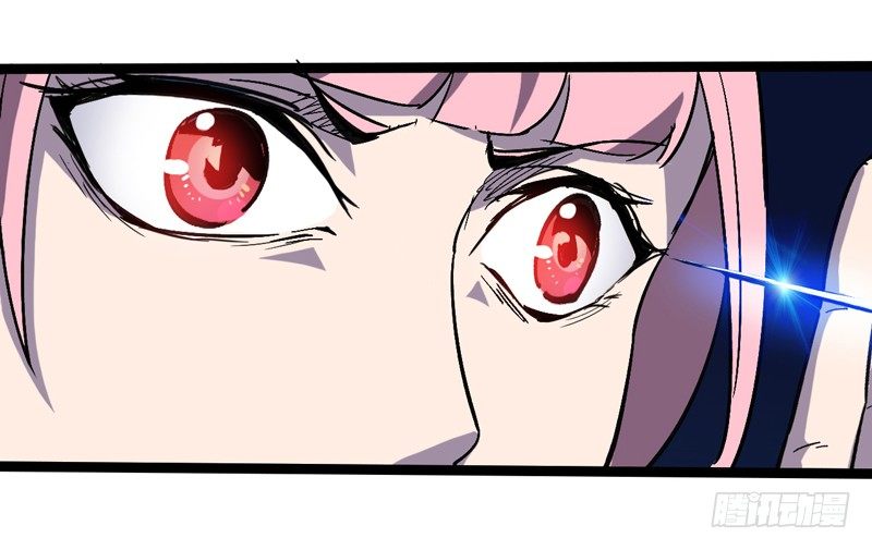 谎言中通常都隐藏着真相-第42话