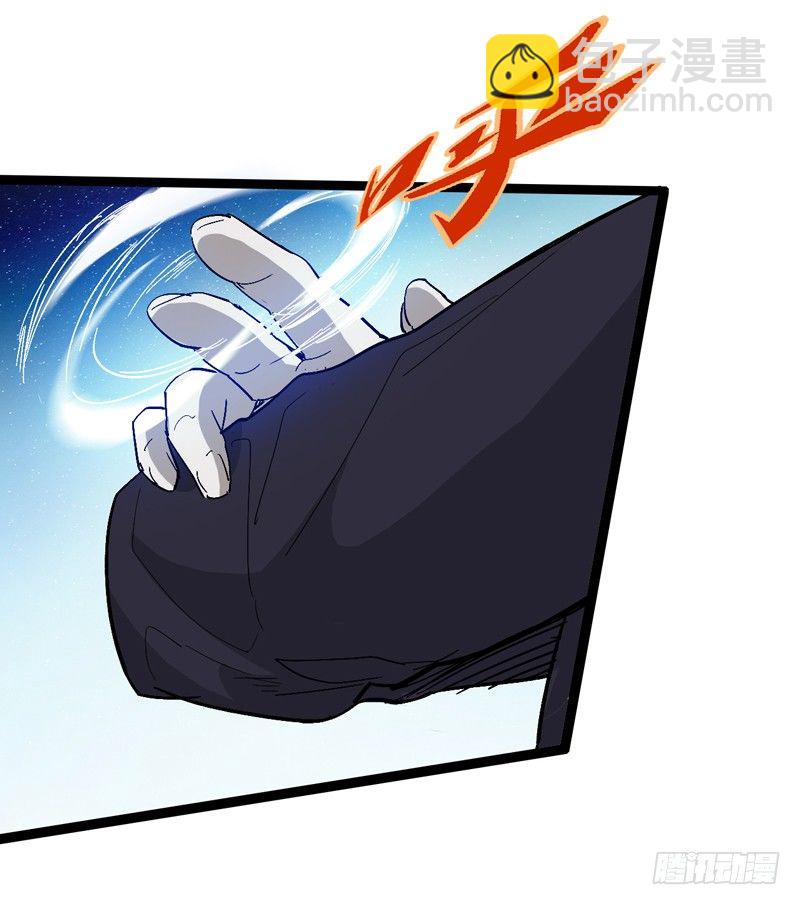 信仰变成执念，整个人就已经崩坏了(1/2)-第46话