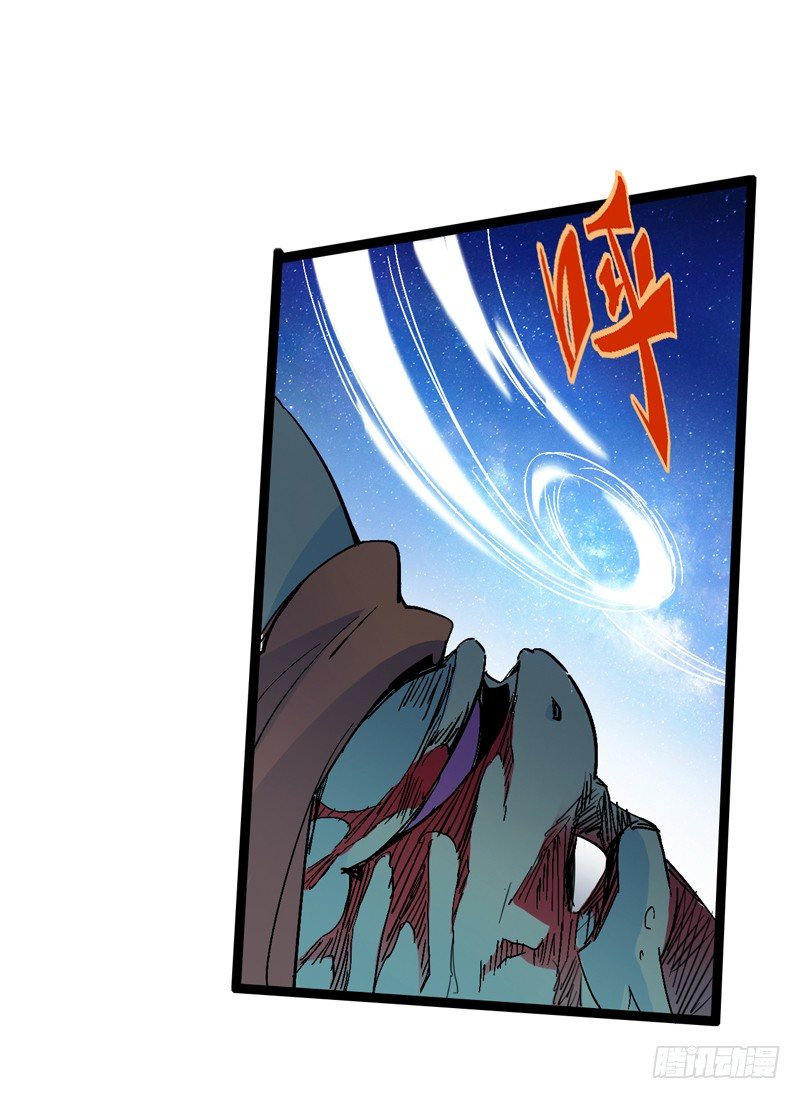信仰变成执念，整个人就已经崩坏了(1/2)-第46话