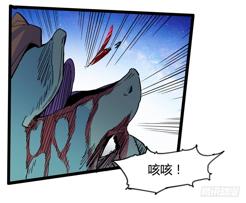 信仰变成执念，整个人就已经崩坏了(1/2)-第46话