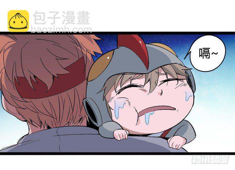 信仰变成执念，整个人就已经崩坏了(1/2)-第46话