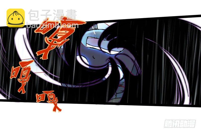 救世主总是最后登场，所以我上班迟(1/2)-第48话