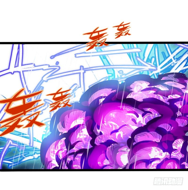 救世主总是最后登场，所以我上班迟(1/2)-第48话