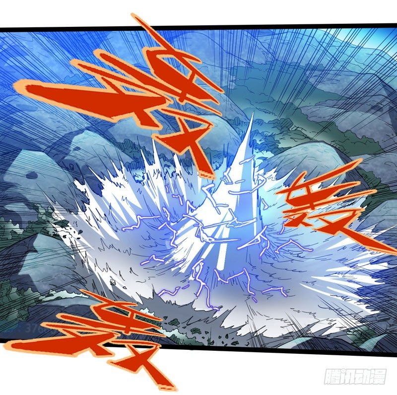 救世主总是最后登场，所以我上班迟(1/2)-第48话