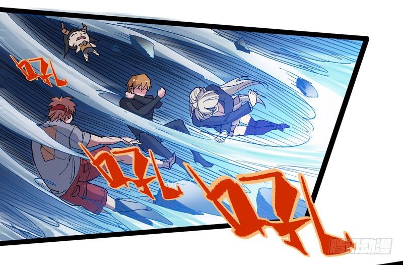 救世主总是最后登场，所以我上班迟(1/2)-第48话