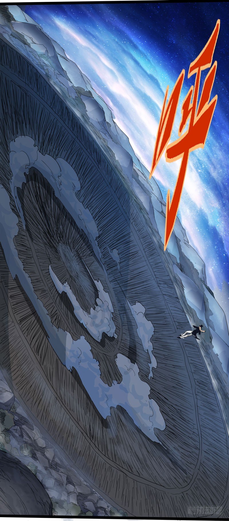 救世主总是最后登场，所以我上班迟(1/2)-第48话