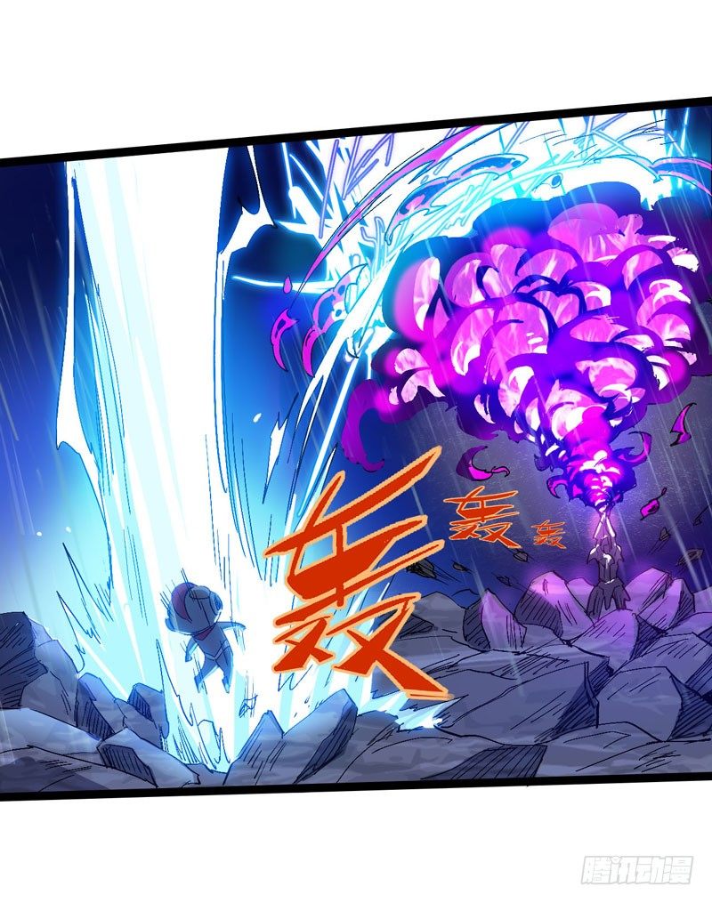 救世主总是最后登场，所以我上班迟(1/2)-第48话