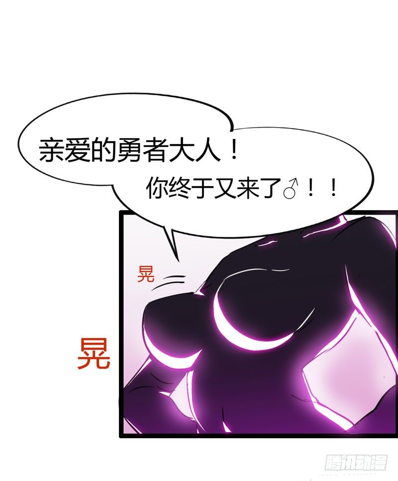 跟聪明人说话非常省事，因为不好骗-第50话