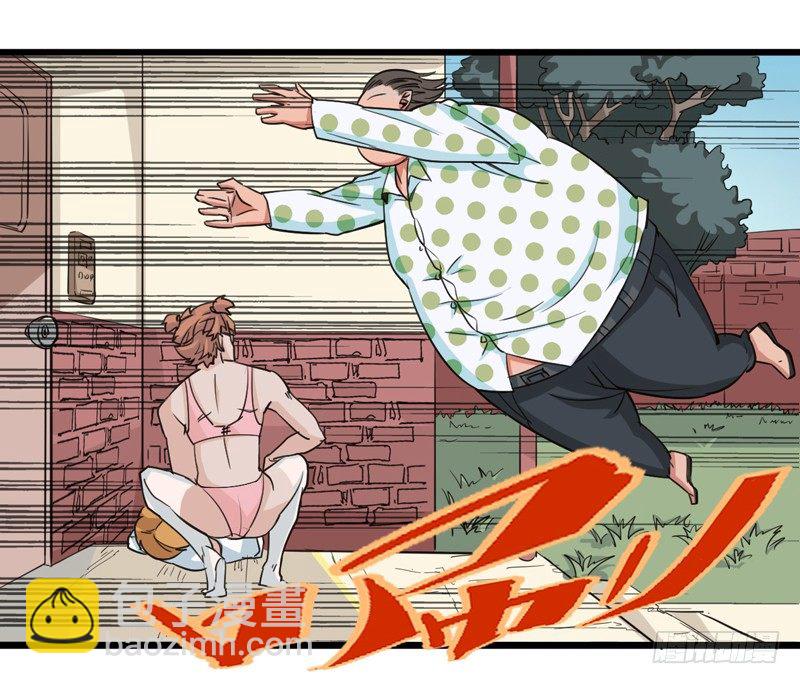 毁灭世界的往往都是哇哇叫的小鬼(1/2)-第6话
