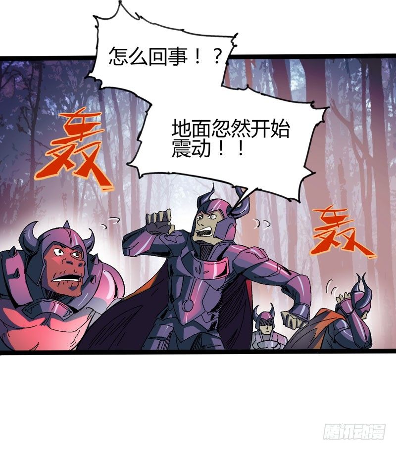 在认真的人面前自己也不禁变得认真(1/2)-第54话