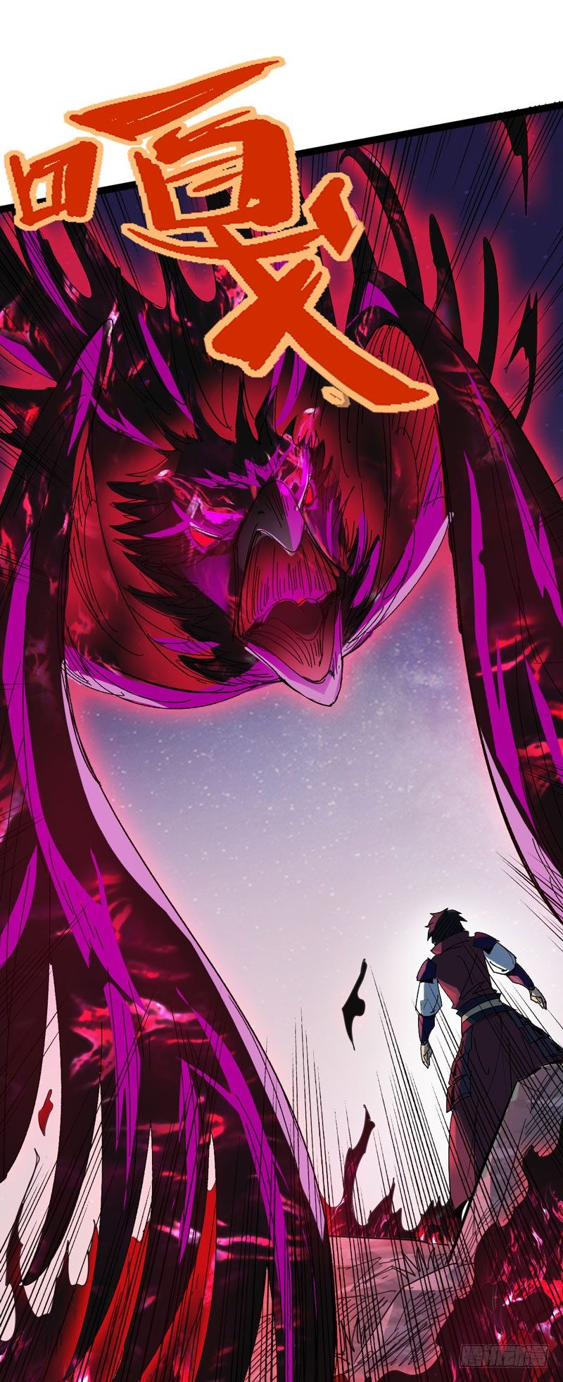 在认真的人面前自己也不禁变得认真(1/2)-第54话