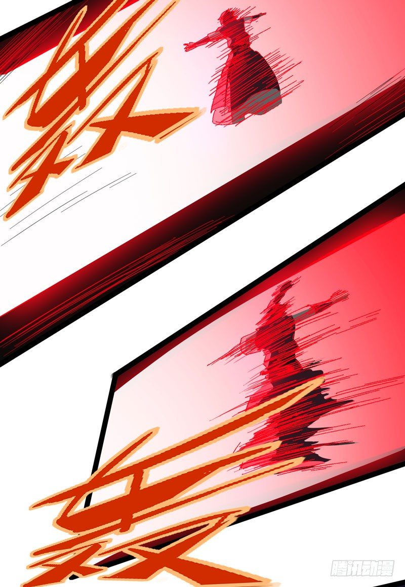 在认真的人面前自己也不禁变得认真(1/2)-第54话