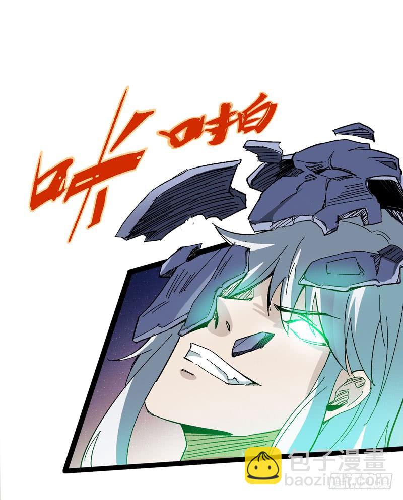 在认真的人面前自己也不禁变得认真(1/2)-第54话
