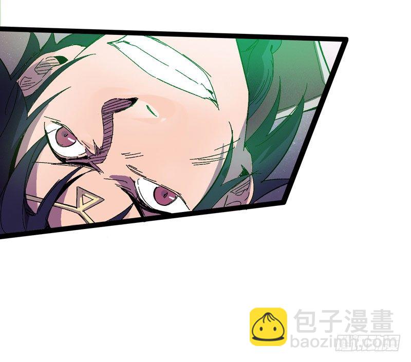 在认真的人面前自己也不禁变得认真(1/2)-第54话
