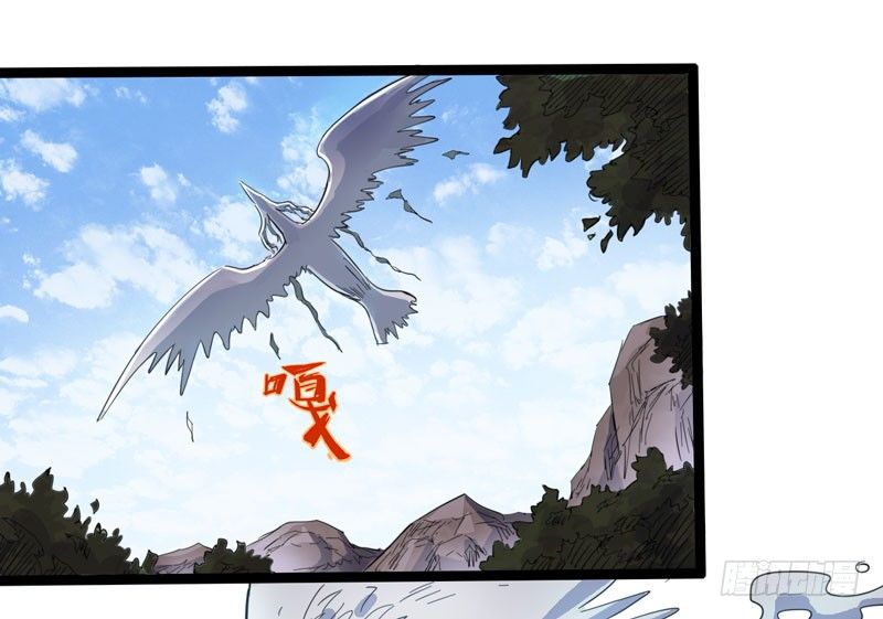 蹲在卫生间的时间取决于网络信号和-第56话